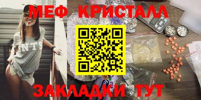 ГАЛЛЮЦИНОГЕННЫЕ ГРИБЫ Кулебаки
