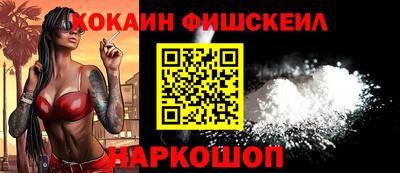 мескалин Кунгур