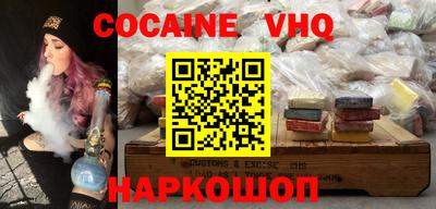 PSILOCYBIN Кумертау