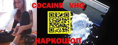 ГАЛЛЮЦИНОГЕННЫЕ ГРИБЫ Кулебаки