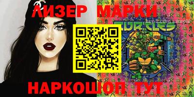 ГАЛЛЮЦИНОГЕННЫЕ ГРИБЫ Кулебаки