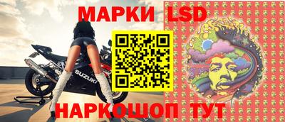PSILOCYBIN Кумертау