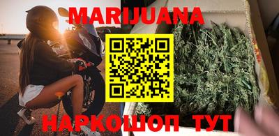 ГАЛЛЮЦИНОГЕННЫЕ ГРИБЫ Кулебаки