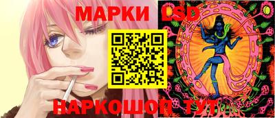 марихуана Гусиноозёрск