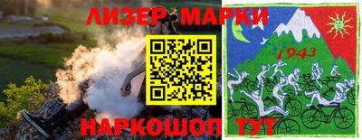 PSILOCYBIN Кумертау