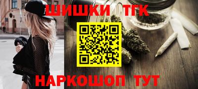 ГАЛЛЮЦИНОГЕННЫЕ ГРИБЫ Кулебаки