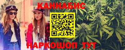 мескалин Кунгур
