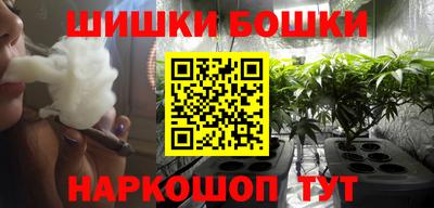 PSILOCYBIN Кумертау