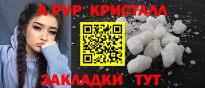 ГАЛЛЮЦИНОГЕННЫЕ ГРИБЫ Кулебаки