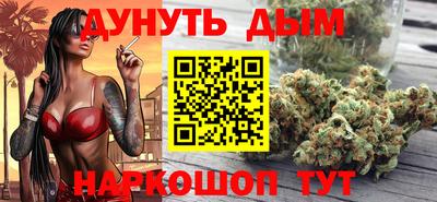ГАЛЛЮЦИНОГЕННЫЕ ГРИБЫ Кулебаки