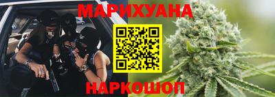 ГАЛЛЮЦИНОГЕННЫЕ ГРИБЫ Кулебаки