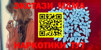 PSILOCYBIN Кумертау