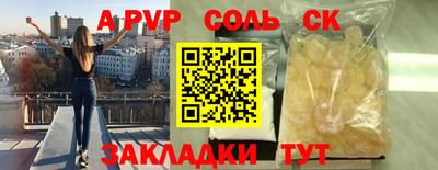 ГАЛЛЮЦИНОГЕННЫЕ ГРИБЫ Кулебаки