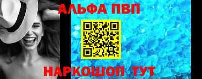 PSILOCYBIN Кумертау