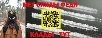 мескалин Кунгур