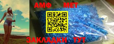 PSILOCYBIN Кумертау