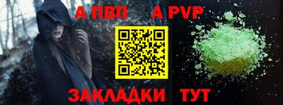 PSILOCYBIN Кумертау