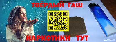 PSILOCYBIN Кумертау