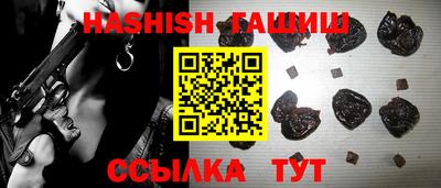 ГАЛЛЮЦИНОГЕННЫЕ ГРИБЫ Кулебаки