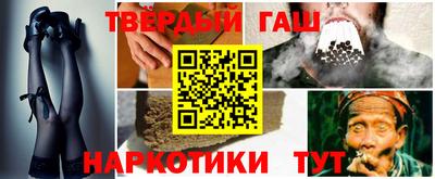 ГАЛЛЮЦИНОГЕННЫЕ ГРИБЫ Кулебаки
