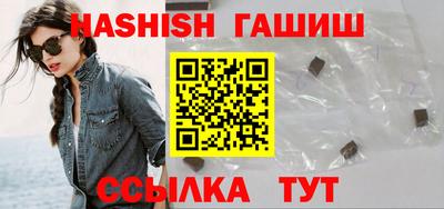 мескалин Кунгур