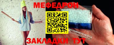 ГАЛЛЮЦИНОГЕННЫЕ ГРИБЫ Кулебаки