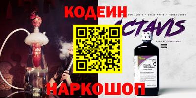 ГАЛЛЮЦИНОГЕННЫЕ ГРИБЫ Кулебаки