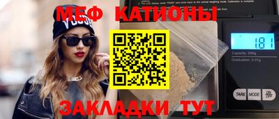 ГАЛЛЮЦИНОГЕННЫЕ ГРИБЫ Кулебаки